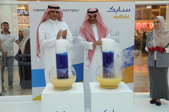 SABIC Science Caravan-4