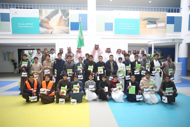 20200211-SABIC’s educational, innovation initiative builds on previous achievements-4