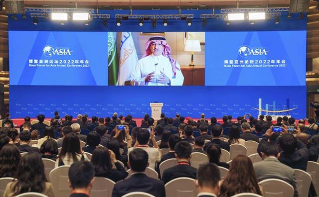 Boao Forum for Asia 2022 Boao Forum for Asia 2022