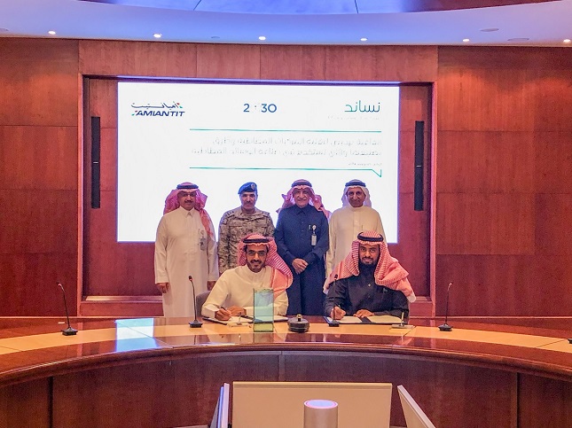 20191128-SABIC licenses armor material and trackpad rubber formulation technologies to MIC, Amiantit-2