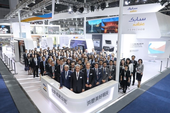 20180424-Chinaplas2 20180424-Chinaplas2