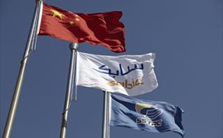Chinese and SABIC flag