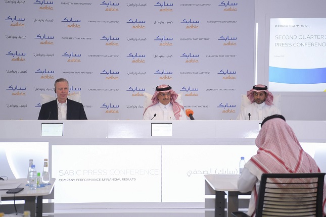 SABIC Announces Second Quarter Results 2022