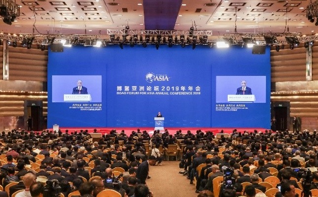 SABIC Chairman Dr. Abdulaziz Saleh Aljarbou speaks as the representative from the business community at the opening plenary of Boao Forum for Asia Annual Conference 2019