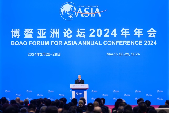 CEO of SABIC AT BOAO FORUM FOR ASIA 2024