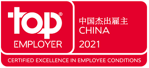 Top Employer Asia